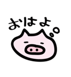 ブタのかお（個別スタンプ：9）