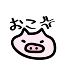 ブタのかお（個別スタンプ：13）