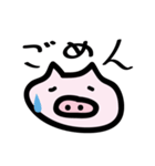ブタのかお（個別スタンプ：14）