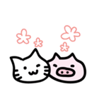 ブタのかお（個別スタンプ：17）