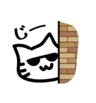 ブタのかお（個別スタンプ：19）