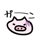 ブタのかお（個別スタンプ：21）