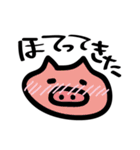 ブタのかお（個別スタンプ：23）