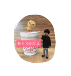 エス家の人々（個別スタンプ：3）