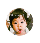 エス家の人々（個別スタンプ：4）