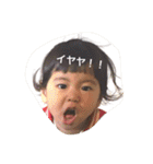 エス家の人々（個別スタンプ：7）