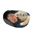 エス家の人々（個別スタンプ：8）