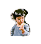 エス家の人々（個別スタンプ：13）