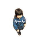 エス家の人々（個別スタンプ：14）