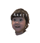 エス家の人々（個別スタンプ：16）