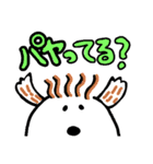 ぱや毛2（個別スタンプ：2）
