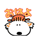 ぱや毛2（個別スタンプ：5）