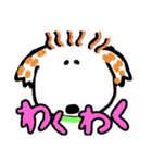 ぱや毛2（個別スタンプ：6）