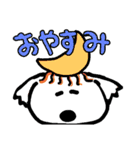 ぱや毛2（個別スタンプ：7）