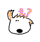 ぱや毛2（個別スタンプ：8）