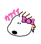 ぱや毛2（個別スタンプ：10）