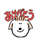 ぱや毛2（個別スタンプ：12）