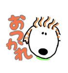 ぱや毛2（個別スタンプ：24）
