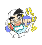 空大地スタンプ（個別スタンプ：2）