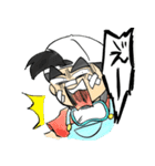 空大地スタンプ（個別スタンプ：3）
