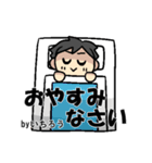 いちろうさんのための いちろうスタンプ（個別スタンプ：15）