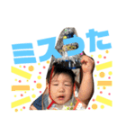 世界の佐藤家（個別スタンプ：11）