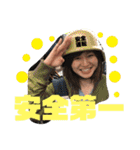 世界の佐藤家（個別スタンプ：16）