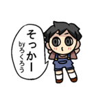 ろくろうさんのための ろくろうスタンプ（個別スタンプ：2）