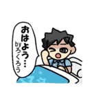 ろくろうさんのための ろくろうスタンプ（個別スタンプ：5）