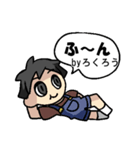 ろくろうさんのための ろくろうスタンプ（個別スタンプ：13）