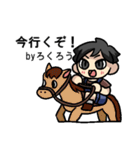 ろくろうさんのための ろくろうスタンプ（個別スタンプ：17）