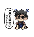 ろくろうさんのための ろくろうスタンプ（個別スタンプ：23）