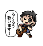 ろくろうさんのための ろくろうスタンプ（個別スタンプ：24）