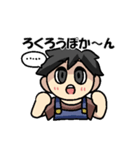 ろくろうさんのための ろくろうスタンプ（個別スタンプ：28）