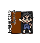 ろくろうさんのための ろくろうスタンプ（個別スタンプ：32）