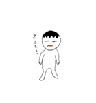 まーちゃんの毎日（個別スタンプ：7）