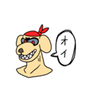 界隈スタンプ1（個別スタンプ：7）