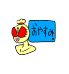 界隈スタンプ1（個別スタンプ：10）