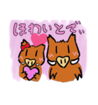 ハガキの裏みたいないのししさん（個別スタンプ：11）