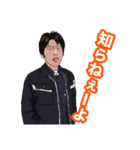 SKD社員スタンプ（個別スタンプ：5）