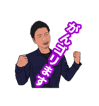 SKD社員スタンプ（個別スタンプ：6）