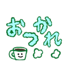 雲フォントスタンプ（個別スタンプ：13）