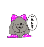 みんなのアメコカ♪（アメリカンコッカー）（個別スタンプ：4）