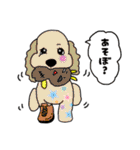 みんなのアメコカ♪（アメリカンコッカー）（個別スタンプ：23）