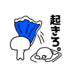 スタンプ交戦【ver.2】（個別スタンプ：2）