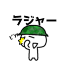 スタンプ交戦【ver.2】（個別スタンプ：21）