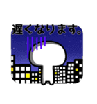 スタンプ交戦【ver.2】（個別スタンプ：28）