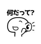 スタンプ交戦【ver.2】（個別スタンプ：34）