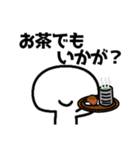 スタンプ交戦【ver.2】（個別スタンプ：37）
