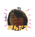 hostar_2（個別スタンプ：1）
